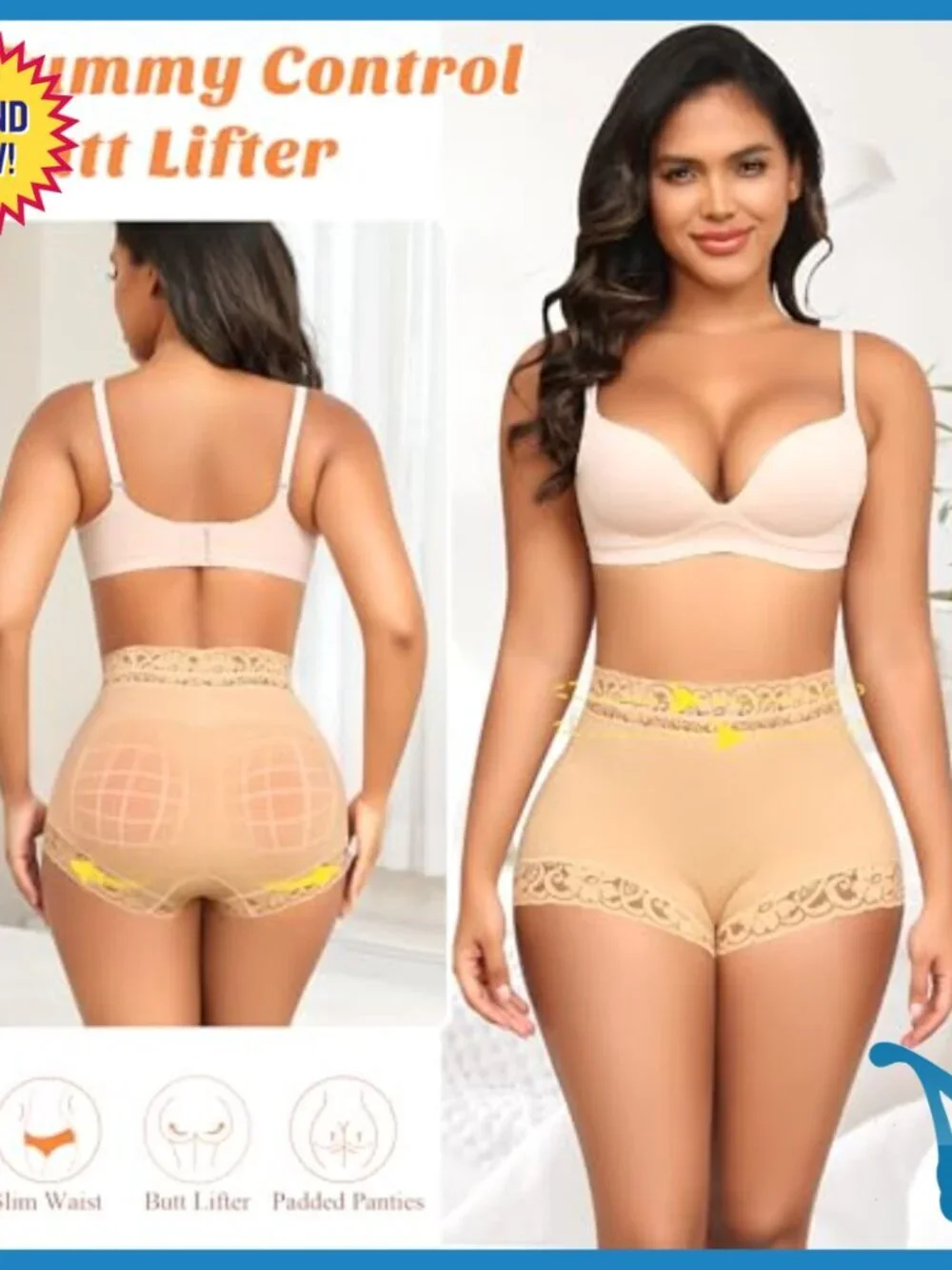 X-Large Butt Lifting Shapewear Panties with Removable Pads, Tummy Control